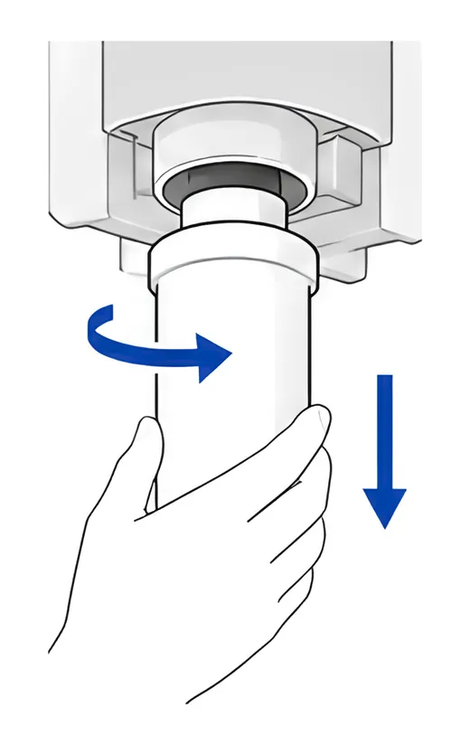 Step 2: Remove old filter.